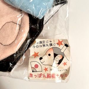 Dog Samurai / Sumo Costume Head Piece Wrap Funny Novelty (NWT)